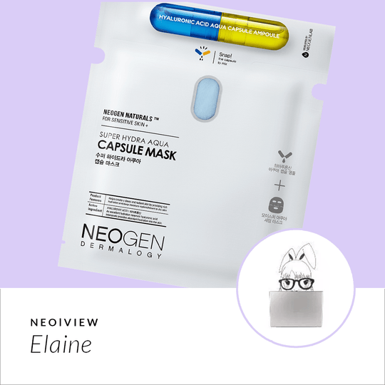 NEO I VIEWSuper Hydra Aqua Capsule MaskReview by Elaine - NEOGEN GLOBAL
