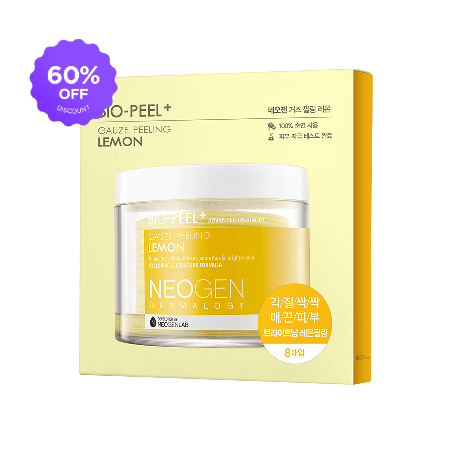 NEOGEN [1BOX / 76ea] NEOGEN DERMALOGY Bio-Peel Gauze Peeling Lemon 2.48 oz / 76ml (8 Pads)